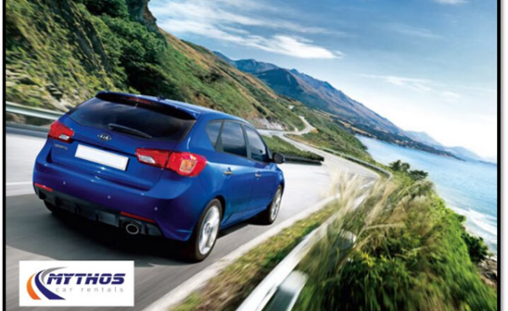 Car Rental Crete